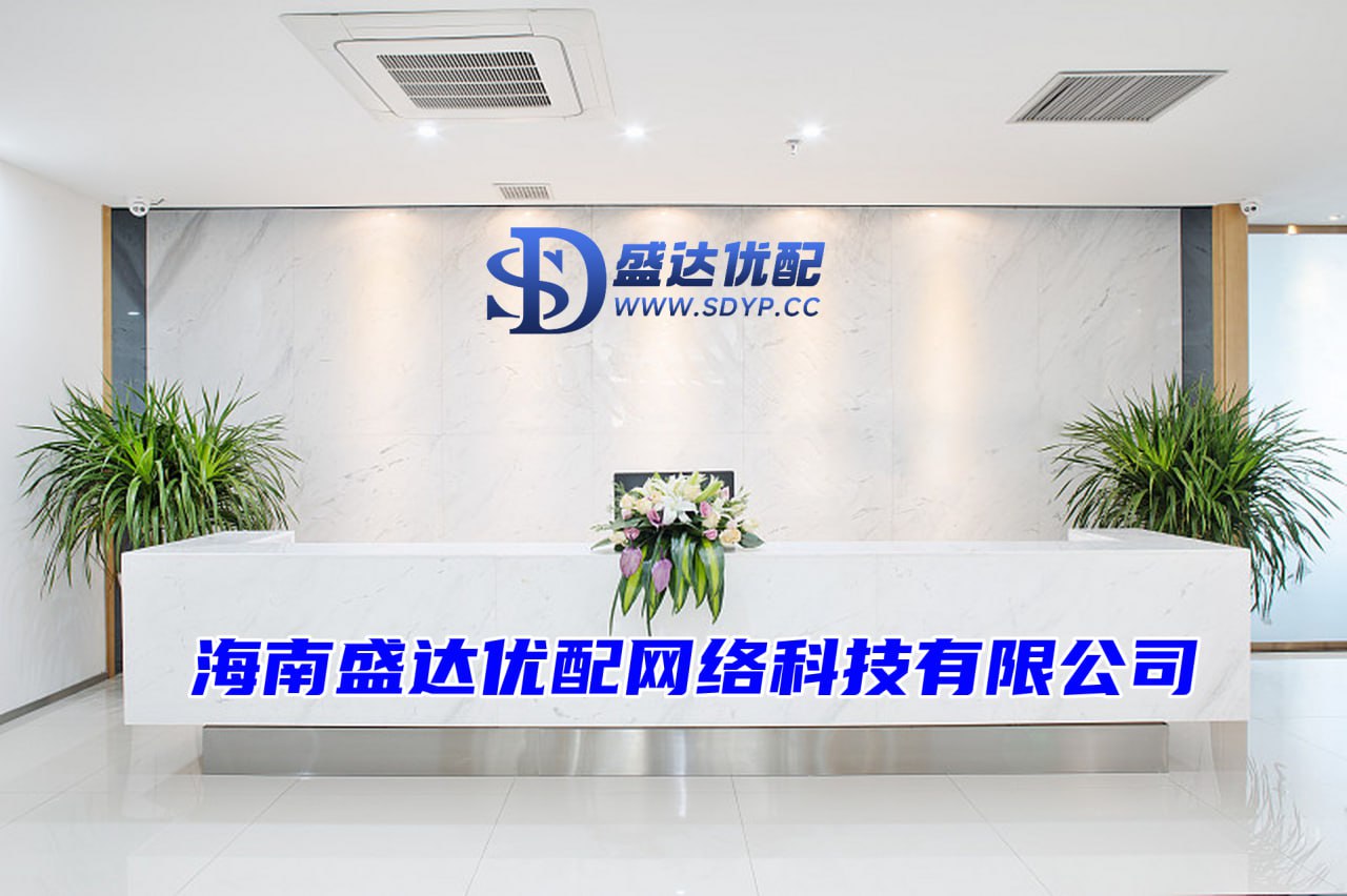 盛鹏配资-股票配资怎么赚钱-正规股票配资官网入口-股票配资网站大全是什么
